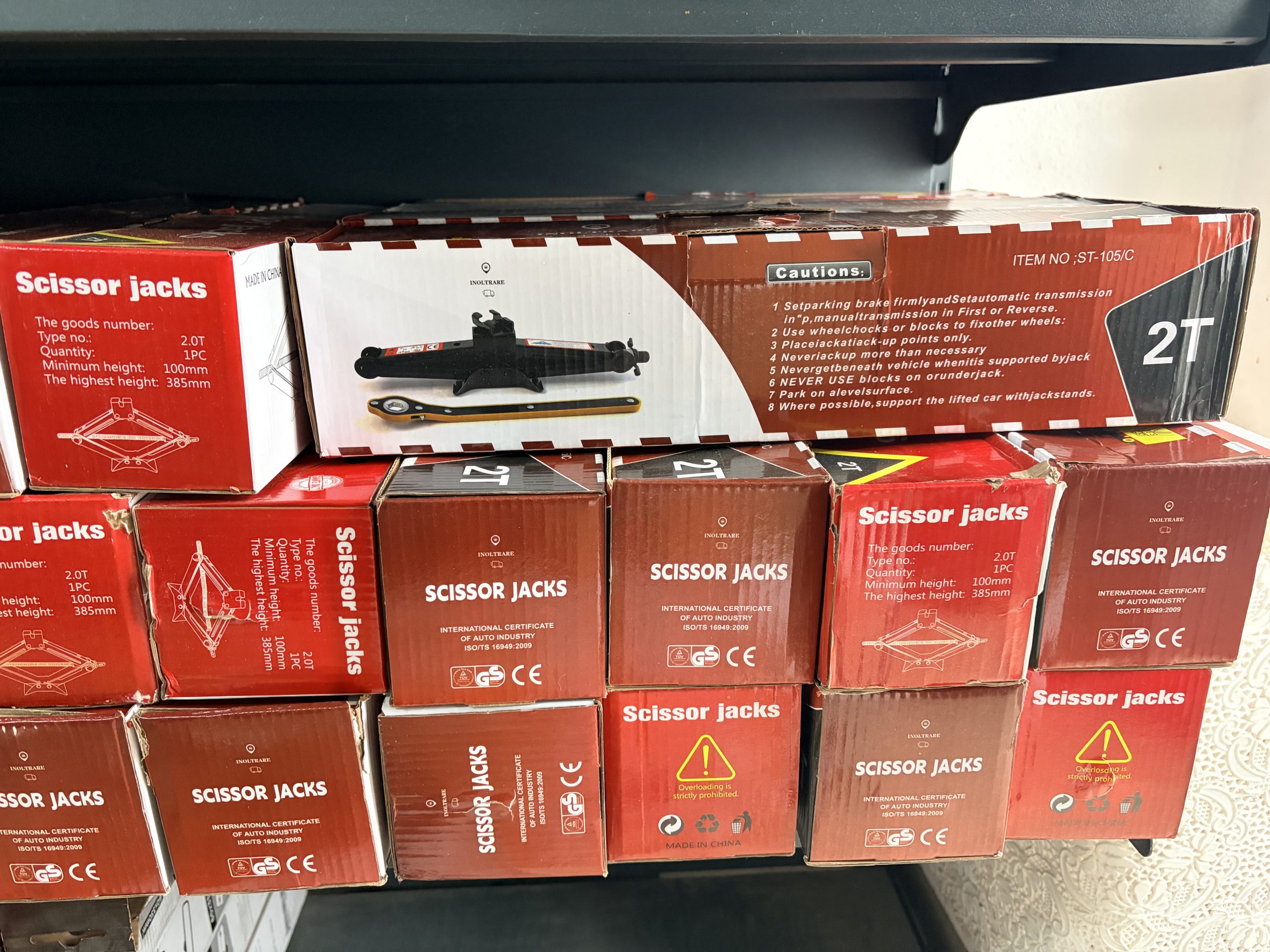 KRİKO CIRCIRLI 1.5 TON